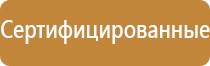 автоматический освежитель воздуха маленький